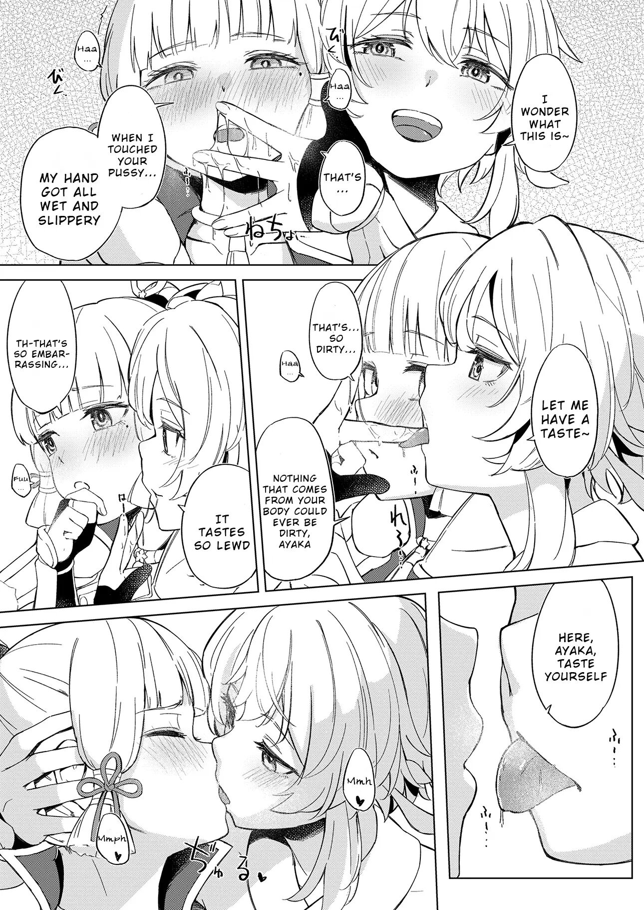 Shirasagi Nikki ~shirayuri No Himegimi~ Chapter 1000 Page 8